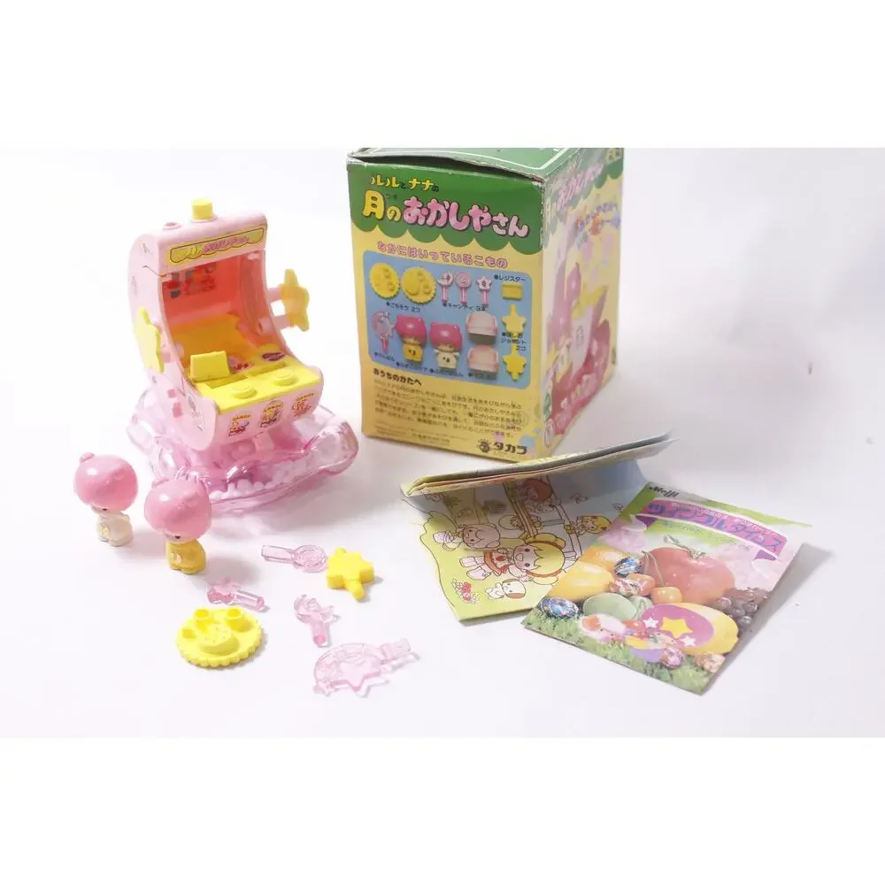 1980s Takara Japan Koeda-chan Lulu Nana Moon Candy Shop Playset ~ 260722-WH 1324